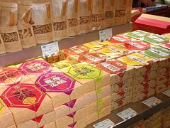 -乾芝斋·苏式糕点·碧螺春茶酥(平江路店)