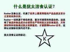 -美乐家健康生活馆(北京旗舰店)