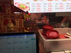-点蹄擂椒猪脚饭(市桥店)