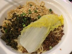 宜宾燃面-三生小馆(亭知路店)