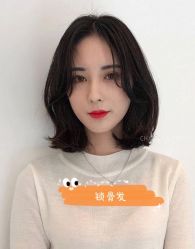 -东瀛造型