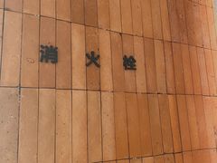 -% Arabica阿拉比卡咖啡(武汉天地店)