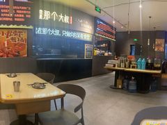 -我是那个大叔·美食研究所(新塘路店)