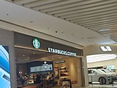 -星巴克臻选(沈阳万象城店)
