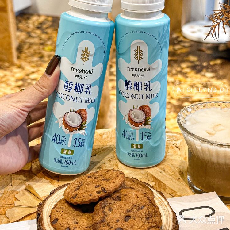 佛山探店🍂静静享受惬意的咖啡时光☕️