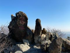 -鹫峰国家森林公园