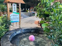 -兴芮温泉度假区