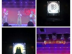 -盖碗儿梨园·变脸吐火·川剧(天府广场店)