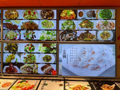 -天天渔港(杏林街店)