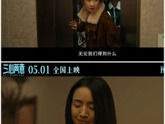 -万达影城(惠济万达广场IMAX店)