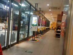 门面-麦当劳(石家庄北国店)