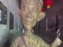 -古文化街旅游区