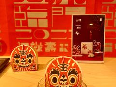 -阮大兴糕团(日月光中心店)