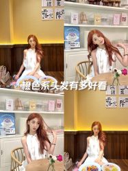 -Cima salon西玛沙龙