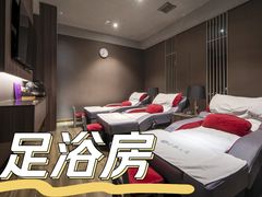 -和毅足道·轻奢SPA·按摩(万家丽路店)