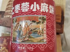 -采芝斋评弹茶馆(观前街店)