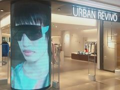 -URBAN REVIVO(高德置地广场·春广场店)