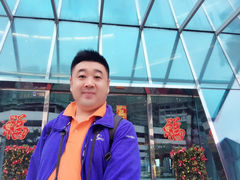 -樟宜机场免税店
