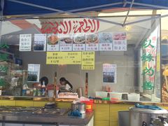 -天津乾毓德饭庄·清真传统炒菜·海鲜烧烤(咸阳路店)