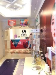 -昆明梦想医疗美容医院