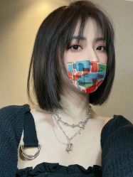 -M1 HAIR烫染