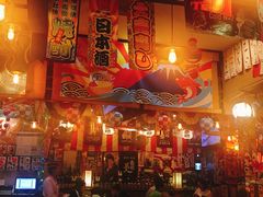 -平成屋·午肴夜酒(四川北路店)
