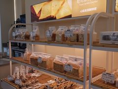 -心乐生活新鲜屋(星海广场店)