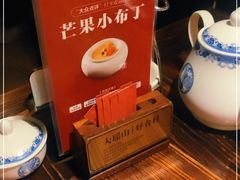 -瑶王府·广西菜(相思湖店)