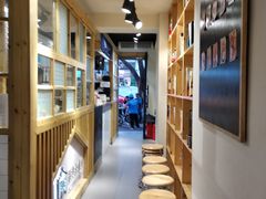 -厝内小眷村(天河南一路店)