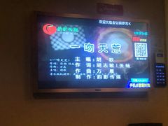 -金钻铜锣湾KTV(武进南洋广场店)