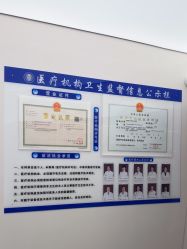 -至简医疗美容·医生集团
