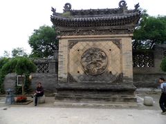 景点-山西王家大院