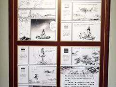 -汤阴县羑里周易博物馆