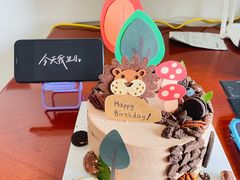 -半勺舒舒生日蛋糕店