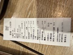 -魏家凉皮(博水商务大厦店)