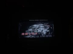 -上海星秀麦量贩KTV(张江商业广场店)