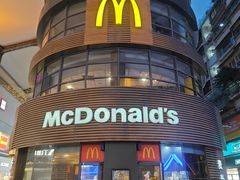 -麦当劳(番禺易发商业街店)