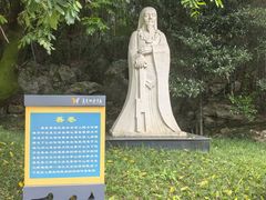 -善卷洞风景区