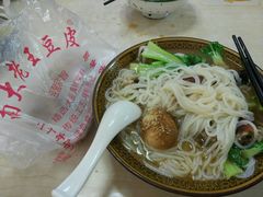 -老陶包子铺(南大西南村店)