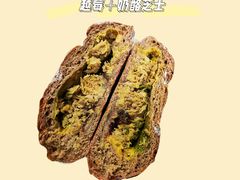 -七叔是岛民(花基新村店)