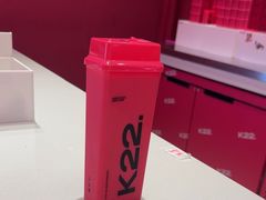 -K22.酸奶草莓(烟台芝罘店)