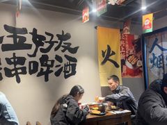 -半酌烧烤小酒馆(南京东路店)