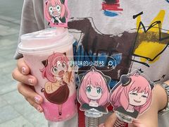 -CoCo都可(湖滨银泰店B区店)