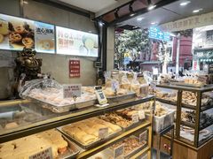 -津嘉蛋糕坊(西华路店)