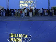 -北戴河碧螺塔海上酒吧公园