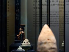 -广西壮族自治区博物馆