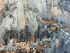 -四川美术学院美术馆