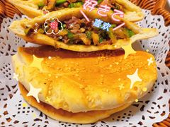 -元鼎宝驴香·全驴宴(江宁店)