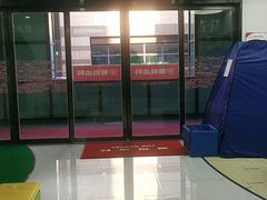 -雅悦齿科(顾村公园店)