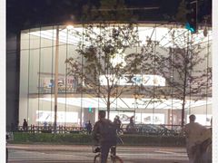 -Apple零售店(新街口店)